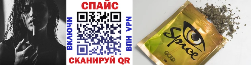 Бутират 1.4BDO Стрежевой