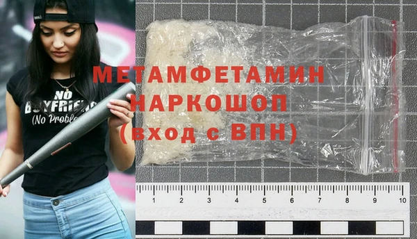 mdma Кодинск