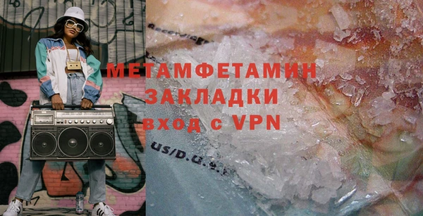 скорость Козельск