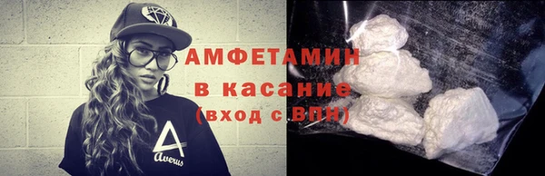 метадон Козловка