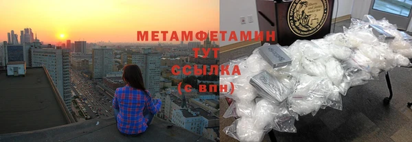 mdma Кодинск
