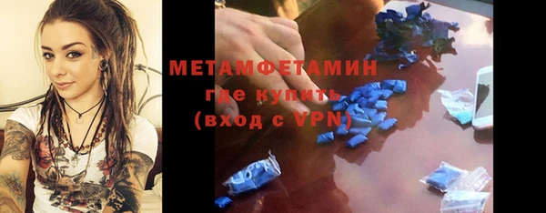 mdma Кодинск