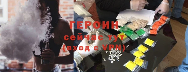скорость Козельск