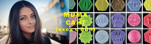 метадон Козловка
