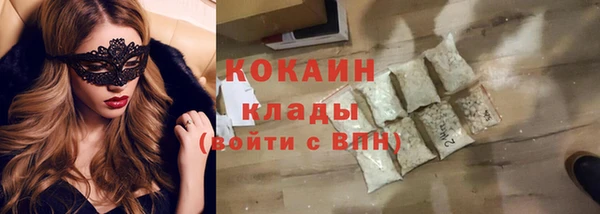 метадон Козловка
