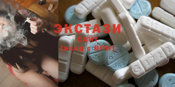 скорость Козельск
