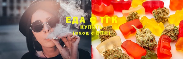 mdma Кодинск