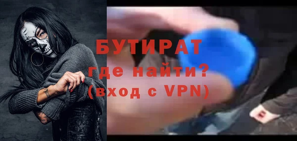 скорость Козельск