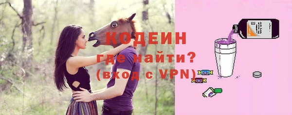 mdma Кодинск
