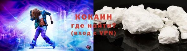 скорость Козельск