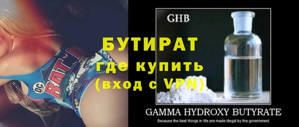 mdma Кодинск