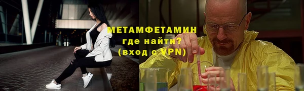 метадон Козловка