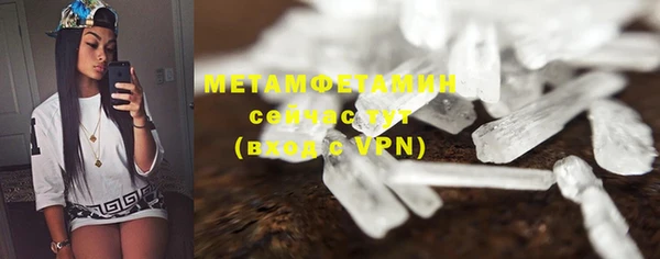 скорость Козельск