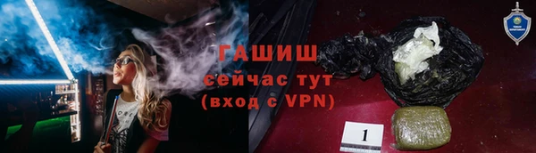 скорость Козельск
