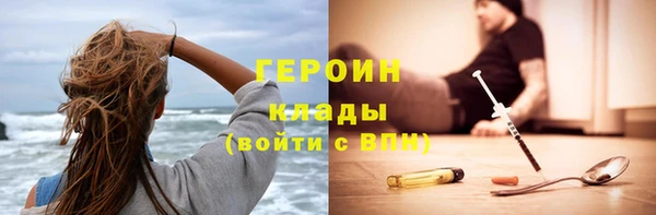 mdma Кодинск