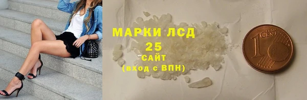 метадон Козловка