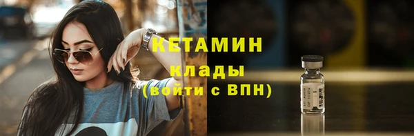 mdma Кодинск