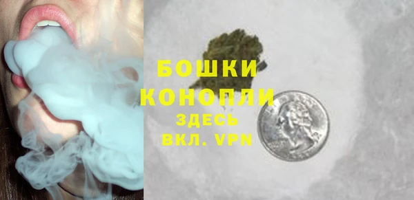 mdma Кодинск