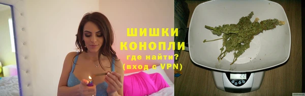 mdma Кодинск