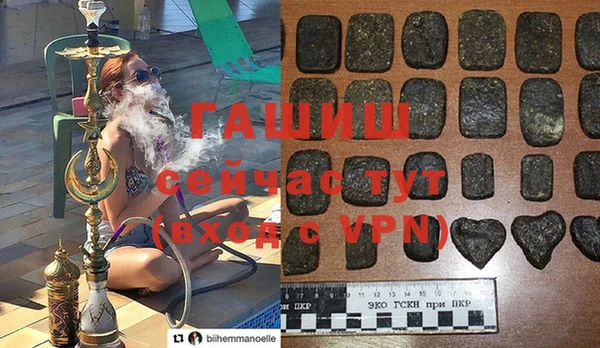 скорость Козельск