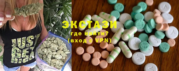 mdma Кодинск