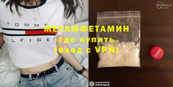 скорость Козельск