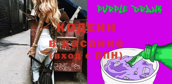 метадон Козловка