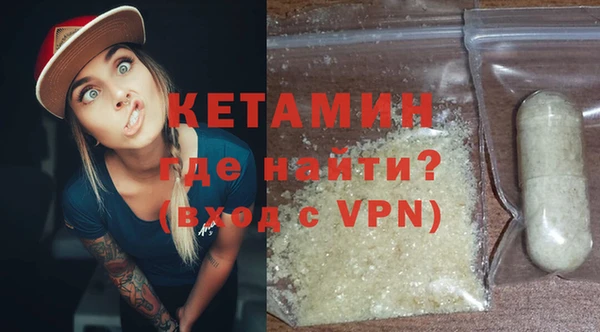 метадон Козловка