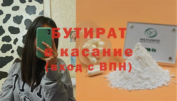скорость Козельск