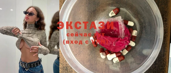 метадон Козловка