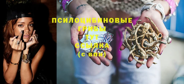 mdma Кодинск