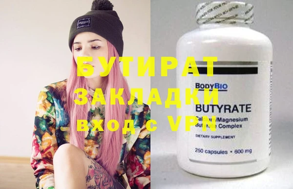 mdma Кодинск