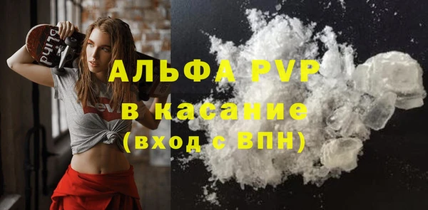 метадон Козловка