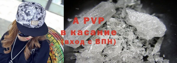 метадон Козловка