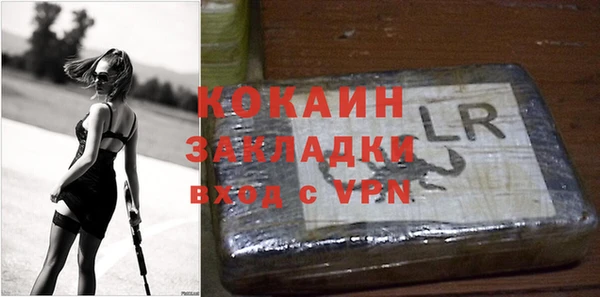 скорость Козельск