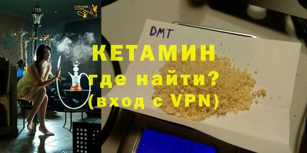 mdma Кодинск